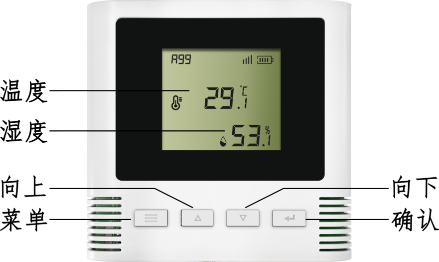 SPD-TH01-NB溫濕度參數(shù)說明書